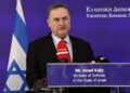 Israel no descarta nuevos ataques contra Irán mientras las negociaciones con Washington siguen estancadas
