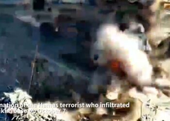 Israel abatió a un terrorista de Hamas que participó en la masacre del 7 de octubre