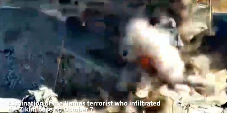Israel abatió a un terrorista de Hamas que participó en la masacre del 7 de octubre