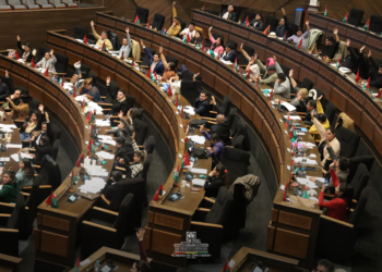 Legislativo viabiliza presupuesto reformulado 2026 y aborda orden contra Evo Morales