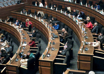 Defensoría del Pueblo insta a elegir al fiscal general titular lo antes posible